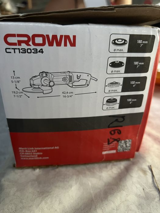Болгарка Crown 1300Вт