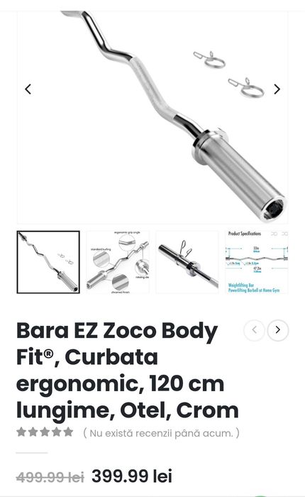 Bară Z olimpică, biceps/triceps
