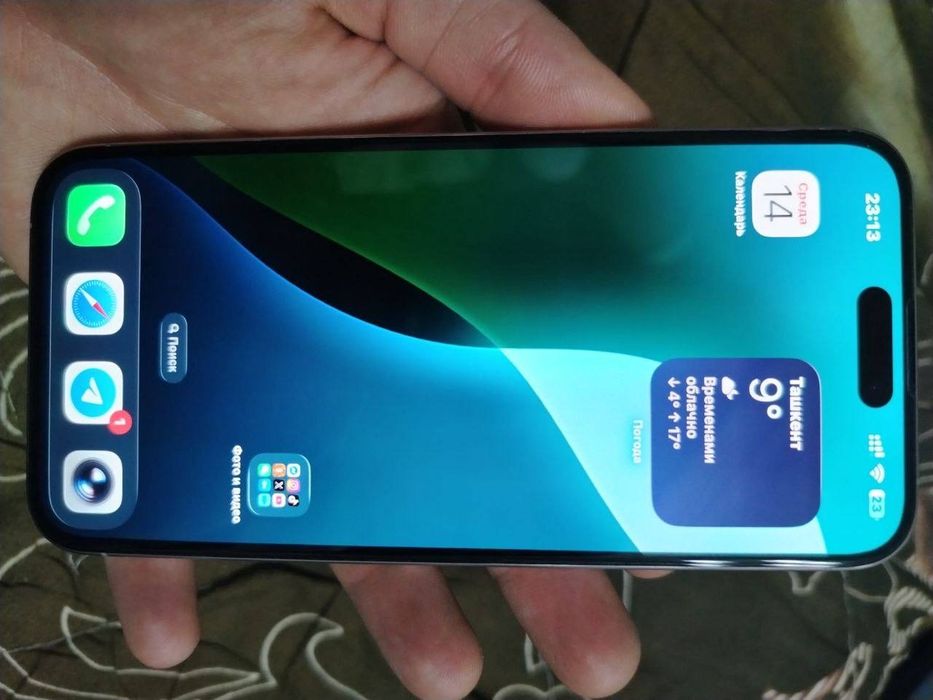 iPhone 15 pro max 256gb