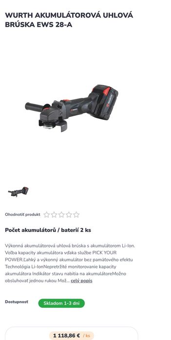 Wurth EWS 28-A - Мощен акумулаторен ъглошлайф 2x28V 3.0Ah 2022г.