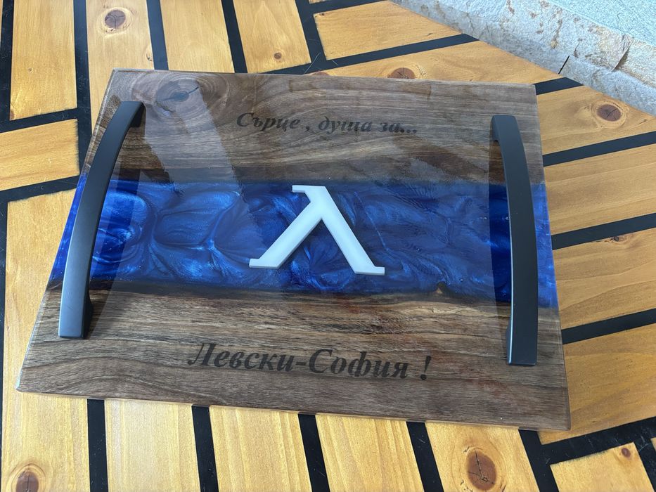 Поднос за сервиране ФК Левски