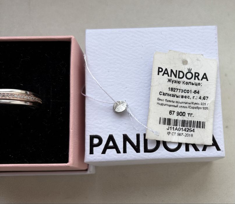 Кольцо Pandora оригинал
