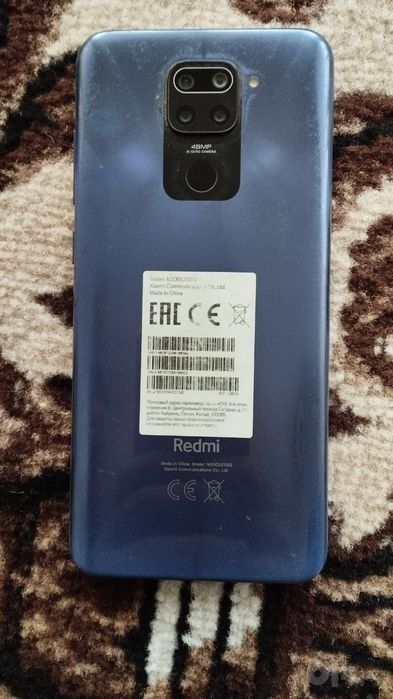 Redmi not 9 kafolati bn