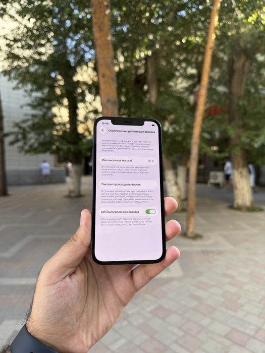 Iphone 12 pro / айфон 12 про АКБ 81%