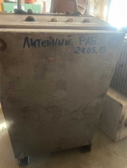 Выпрямитель сварочный б/у
