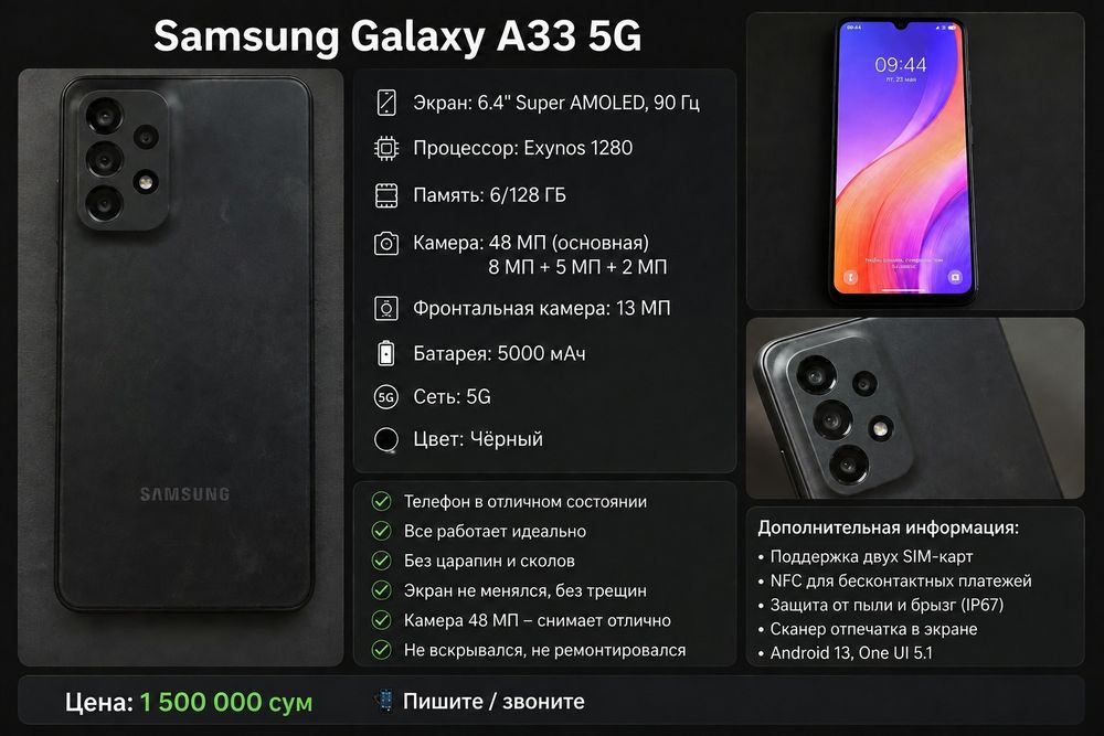 Telefon sotiladi ! Samsung Galaxy A33 5g