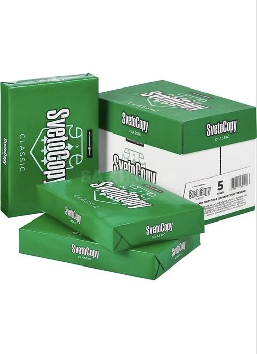 Продам бумагу А4