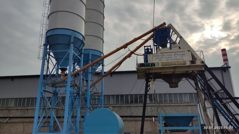 Бетон завод сотилади ишлаб турган