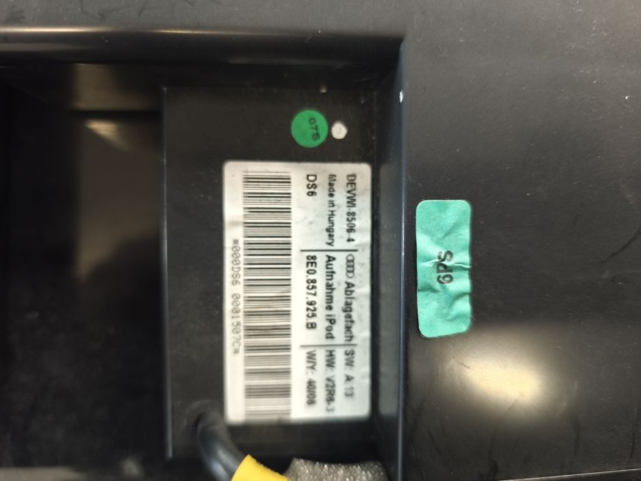 iPod за Ауди А4 Б7