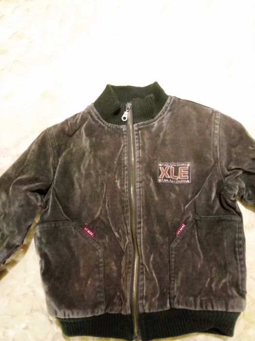 Детски якета за момче/момиче