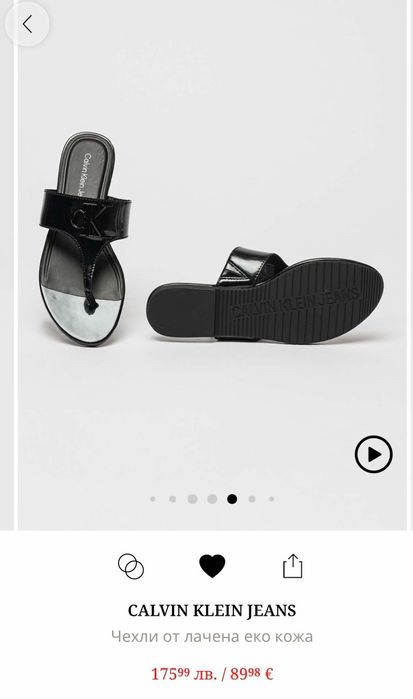 Оригинални чехли Calvin Klein