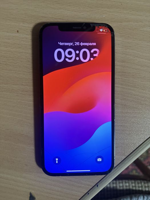 Продам айфон 12pro
