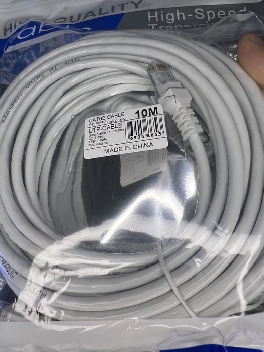 Сетевой кабель 10 м Ethernet cable Доставка Cat 6 RJ45
