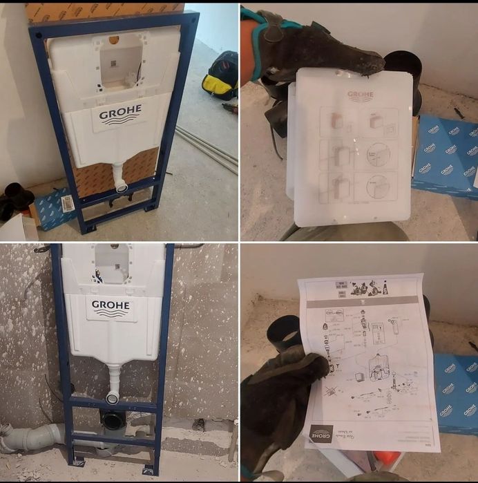 Услуги сантехника