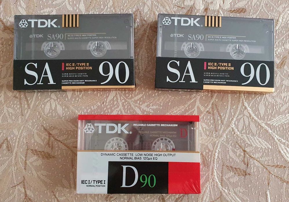 Нови аудио касети