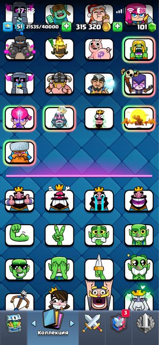 Обмен акк с фф перый не хожу!