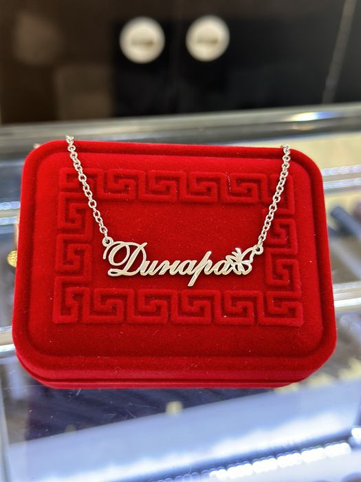 Именной кулон с разными именами