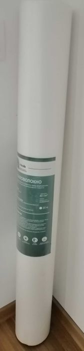 Tapet din fibra de sticla, 20 metri