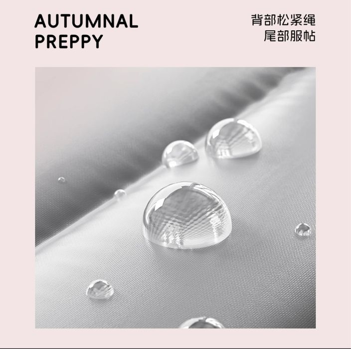 Комбинезон для собаки