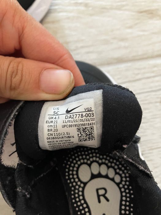 детски маратонки nike