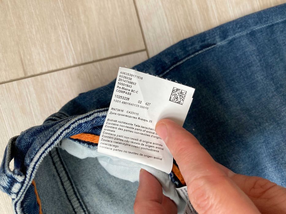 HUGO BOSS Re. Maine BC-C COMPASS Jeans мъжки дънки размер W32 L34
