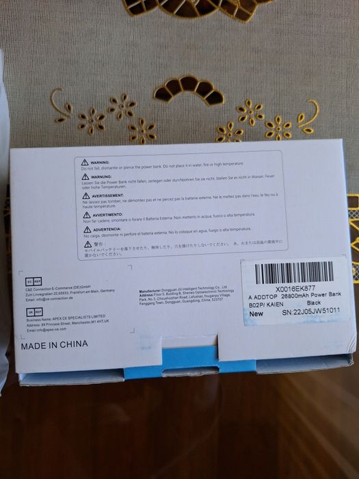 Продам Power Bank 26800mAh