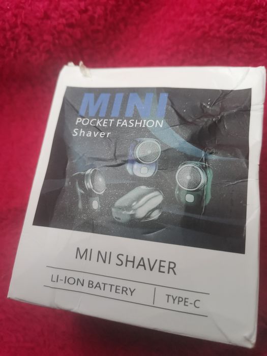 Машинка за бръснене