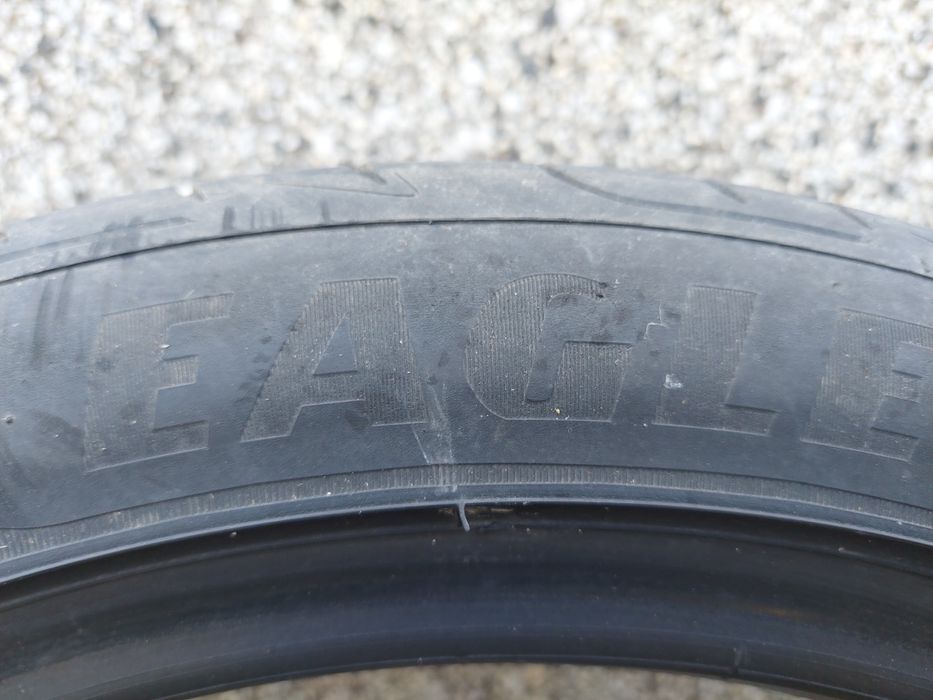 Автомобилни гуми