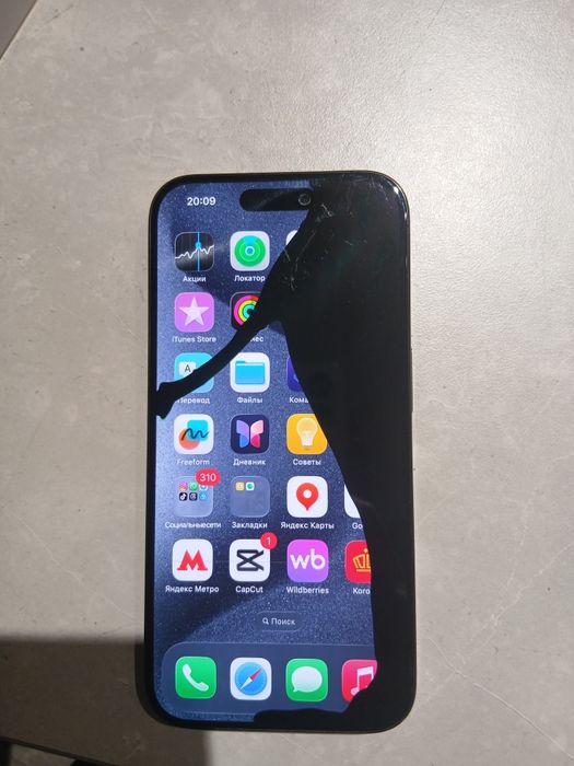 Iphone 15 pro 256гб