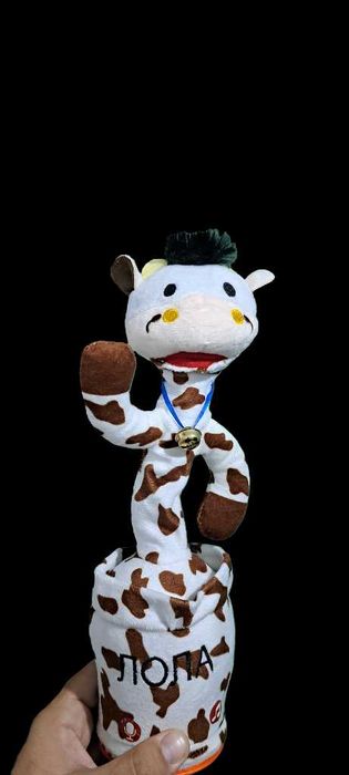 ЛОЛА - танцуващата и пееща Български песнички кравичка.