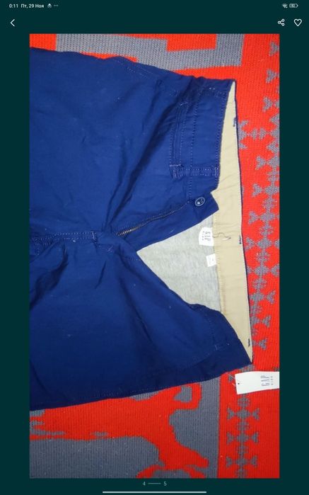 Gap брюки с подкладкой для подростка или худого мужчины