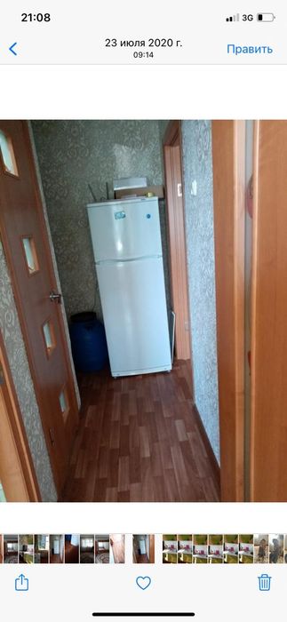 Ұзақ мерзімге жалдаймыз