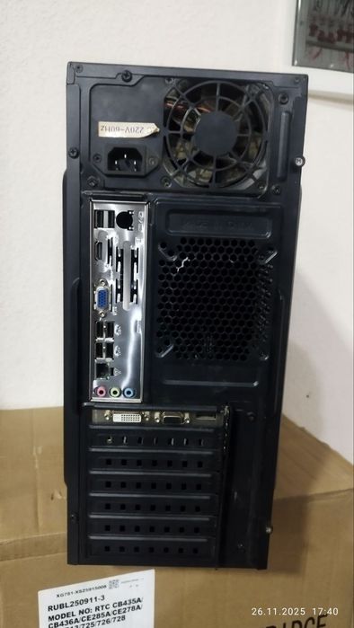 Кейс Hoftech DDR3