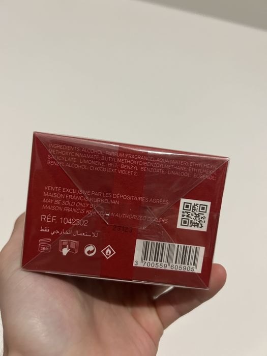Baccarat Rouge 540