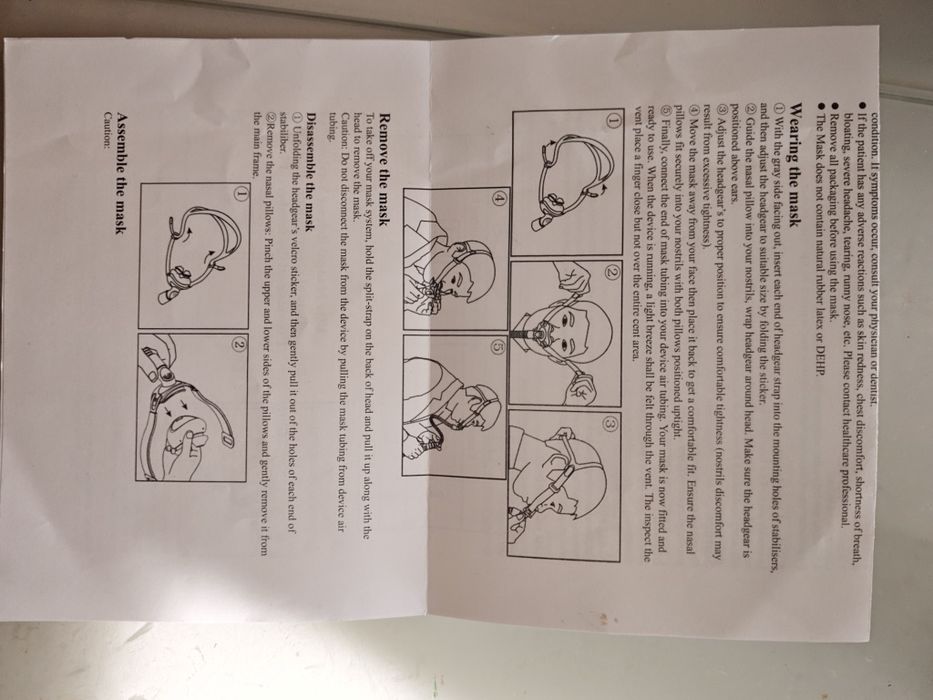 Назална маска Маска за CPAP/BIPAP nasal Pillow