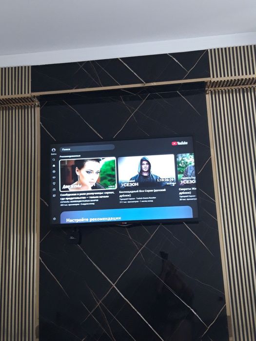 Телевизор сатылады