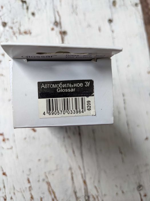 Зарядка для автомобиля для Nokia 3310