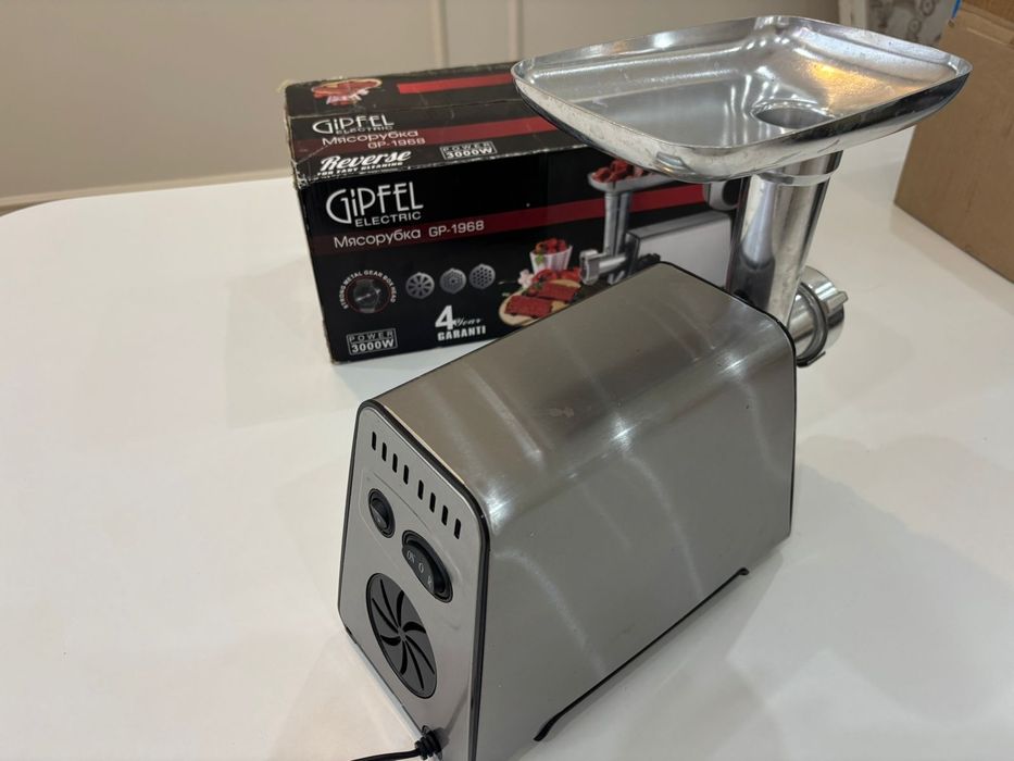 Мясорубка  GipFel GP-1968