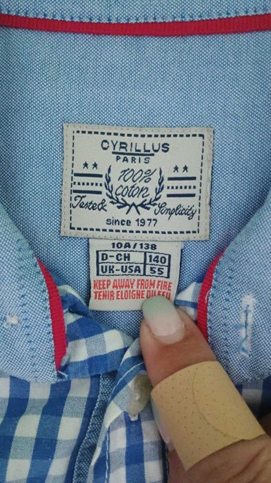 Детски дрехи за момче 5- 6 години (ръст 128- 132см)