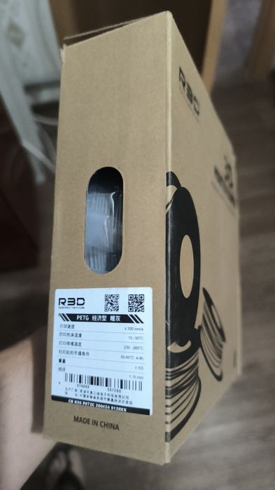 Пластик для 3D принтера , R3D премиум класса.