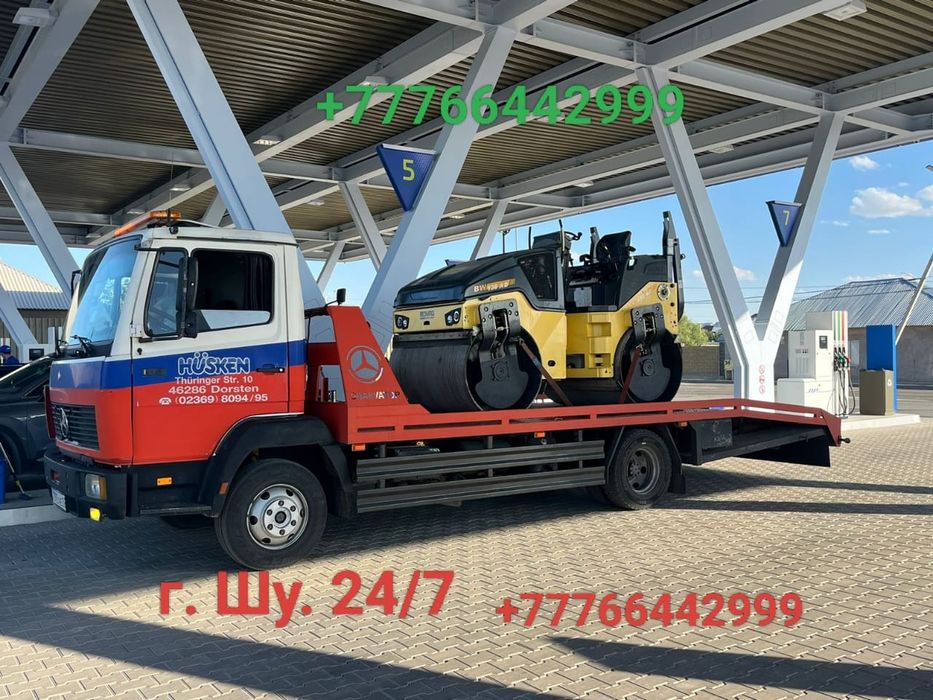 Эвакуатор 24/7. 5т.прицеп до 18т