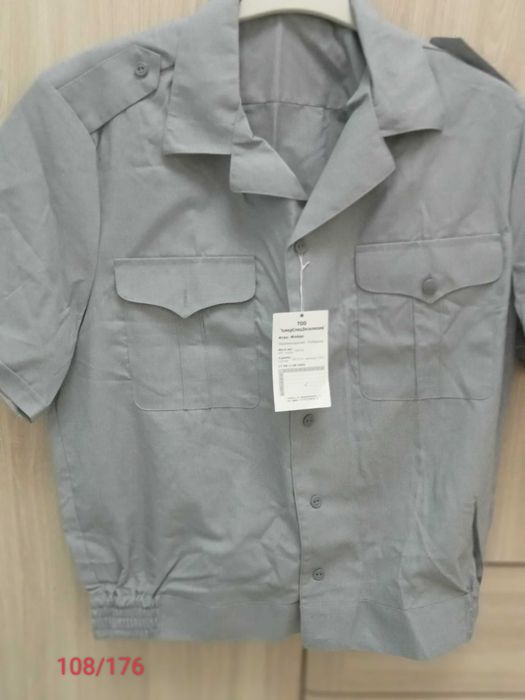 Военные рубашки повседненвные