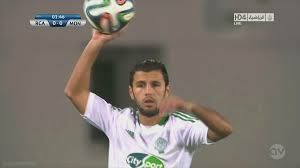 Tricou Raja Casablanca