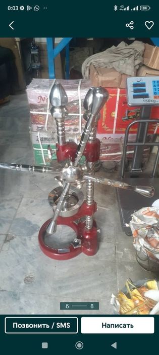 Anor SIQADIGAN optom sklad