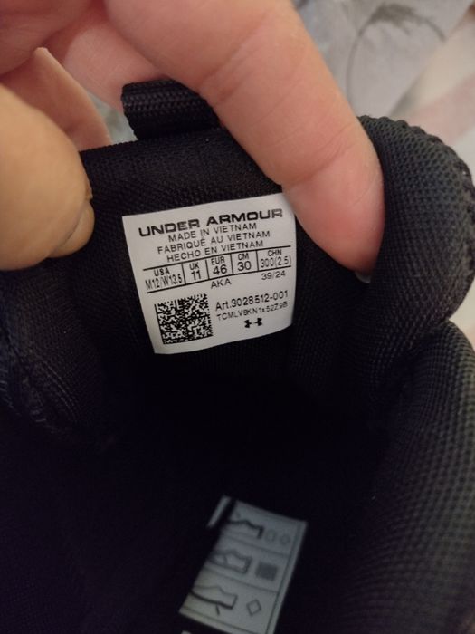 Маратонки Under armour