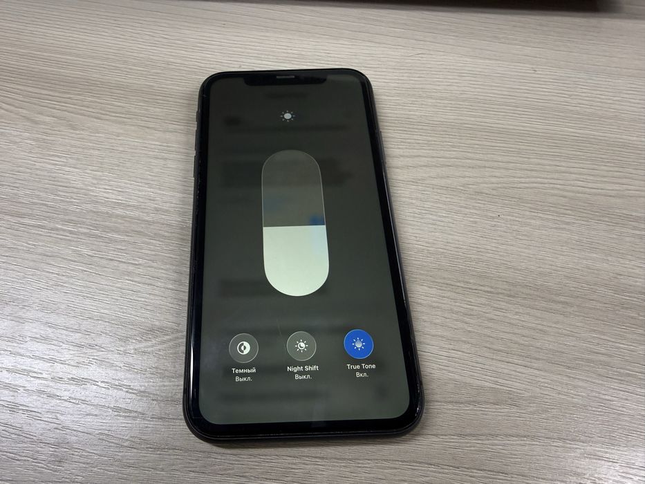Смартфон Iphone 11 64Gb