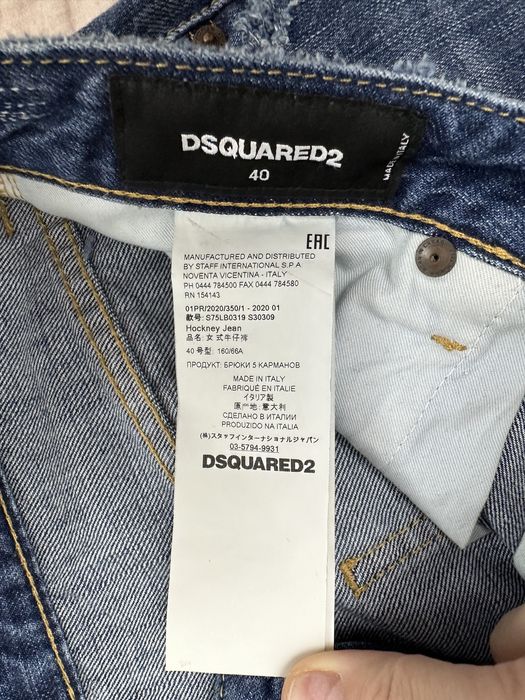 Blugi Dsquared2 originali 40