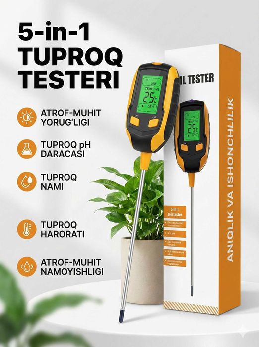 метр для почвы электронный \ tuproq namligini olchaydi qurilma