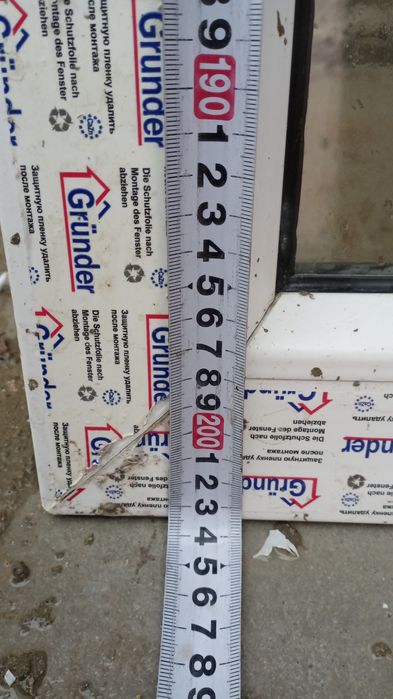 Пластик есік сатамын