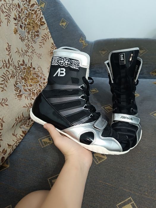 Abbrand boxing shoes black/grey